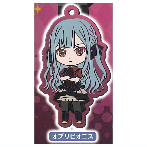 BanG Dream! Ave Mujica Capsule Rubber Strap Unmask ver. [1.Oblivionis]