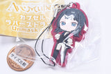 BanG Dream! Ave Mujica Capsule Rubber Strap Unmask ver. [2.Timoris]