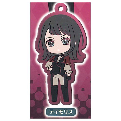 BanG Dream! Ave Mujica Capsule Rubber Strap Unmask ver. [2.Timoris]