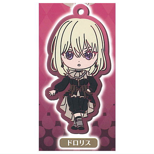 BanG Dream! Ave Mujica Capsule Rubber Strap Unmask ver. [3.Doloris]