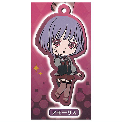 BanG Dream! Ave Mujica Capsule Rubber Strap Unmask ver. [4.Amoris]