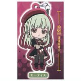 BanG Dream! Ave Mujica Capsule Rubber Strap Unmask ver. [5.Mortis]