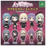 BanG Dream! Ave Mujica Capsule Rubber Strap Unmask ver. [All 5 type set (Full Complete)]