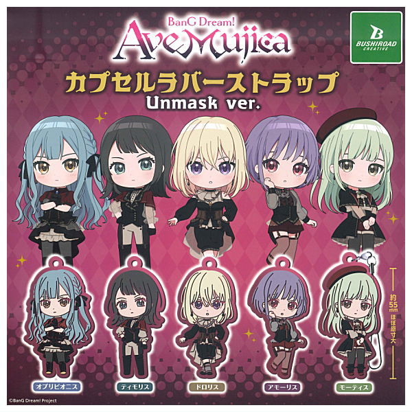 BanG Dream! Ave Mujica Capsule Rubber Strap Unmask ver. [All 5 type set (Full Complete)]