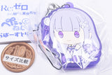 Re: Life in a different world from Zero petattonejimaki rubber strap [1.Emilia]