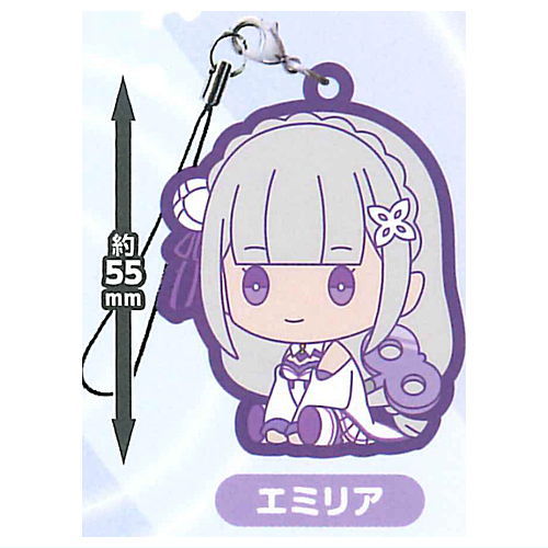 Re: Life in a different world from Zero petattonejimaki rubber strap [1.Emilia]