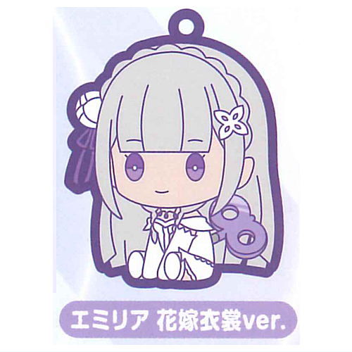 Re: Life in a different world from Zero petattonejimaki rubber strap [2.Emilia Bride Dress ver.]