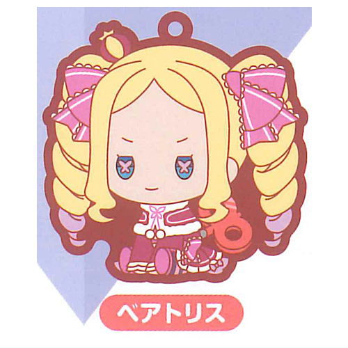 Re: Life in a different world from Zero petattonejimaki rubber strap [5.Beatrice]