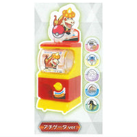 Pokemon Minimini Gacha Poke Machine Black Rayquaza & White Zygarde [2.Crocalor ver.]