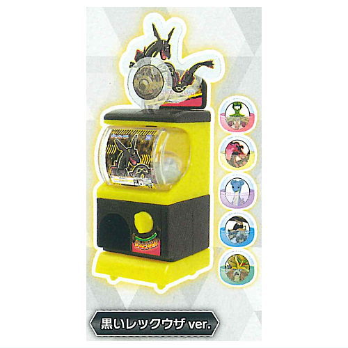 Pokemon Minimini Gacha Poke Machine Black Rayquaza & White Zygarde [4.Black Rayquaza ver.]
