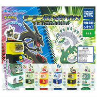 Pokemon Minimini Gacha Poke Machine Black Rayquaza & White Zygarde [All 5 type set(Full Complete)]
