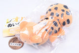 Leopard stuffed toy [3.Tangerine]