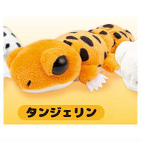 Leopard stuffed toy [3.Tangerine]
