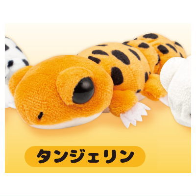 Leopard stuffed toy [3.Tangerine]