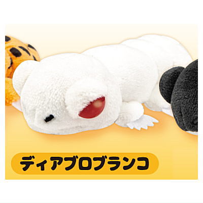 Leopard stuffed toy [4.Diablo Blanco]