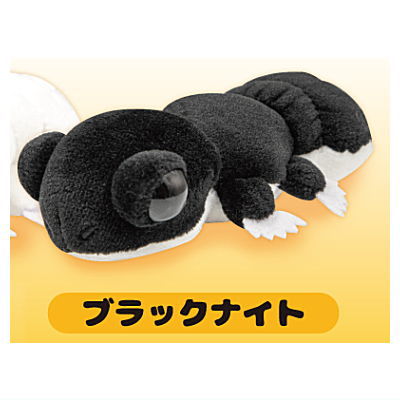 Leopard stuffed toy [5.Black Knight]