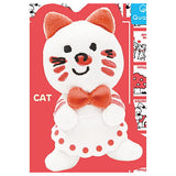 Shimojima STOPPAIL stuffed toy [1.CAT]