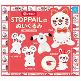 Shimojima STOPPAIL stuffed toy [All 5 type set (Full Complete)]