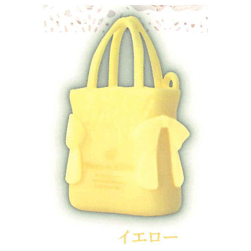 Maison de FLEUR Double Ribbon Gathered Tote Bag Miniature Charm [2.Yellow]