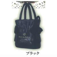 Maison de FLEUR Double Ribbon Gathered Tote Bag Miniature Charm [5.Black]