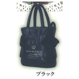 Maison de FLEUR Double Ribbon Gathered Tote Bag Miniature Charm [5.Black]