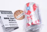 Fukkokudo Ultraman Series Miniature Charm [1.Ultraman]