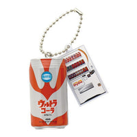 Fukkokudo Ultraman Series Miniature Charm [1.Ultraman]