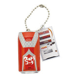 Fukkokudo Ultraman Series Miniature Charm [2.Ultraseven]