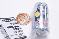 Fukkokudo Ultraman Series Miniature Charm [3.Alien Baltan]