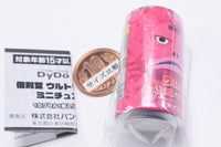 Fukkokudo Ultraman Series Miniature Charm [4.Pigmon]