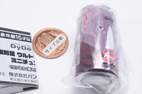 Fukkokudo Ultraman Series Miniature Charm [5.Gomora]