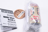 Fukkokudo Ultraman Series Miniature Charm [6.King Joe]