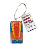 Fukkokudo Ultraman Series Miniature Charm [7.Alien Metron]