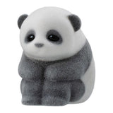 Fuwahowa Machiboke Baby [4.Baby panda]