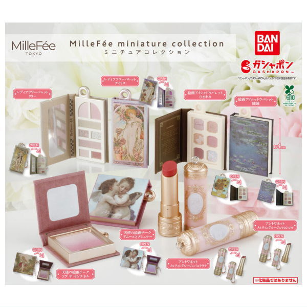MilleFee Miniature Collection [All 8 type set(Full Complete)]