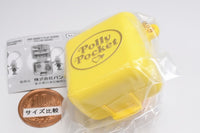 Polly Pocket Miniature Charm [2.1989 MIDGE'S PLAY SCHOOL(YELLOW SQUARE)]