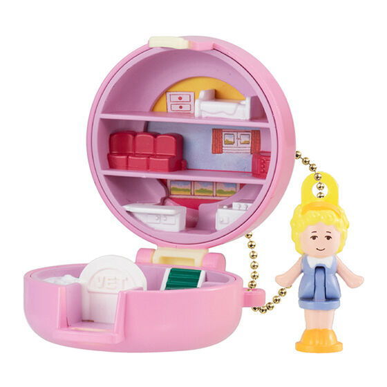 Polly Pocket Miniature Charm [4.1989 BUTTON'S ANIMAL HOSPITAL(CORAL CIRCLE)]