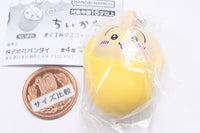 Chiikawa Okurumi mascot charm [3.Usagi]