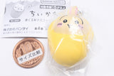 Chiikawa Okurumi mascot charm [3.Usagi]