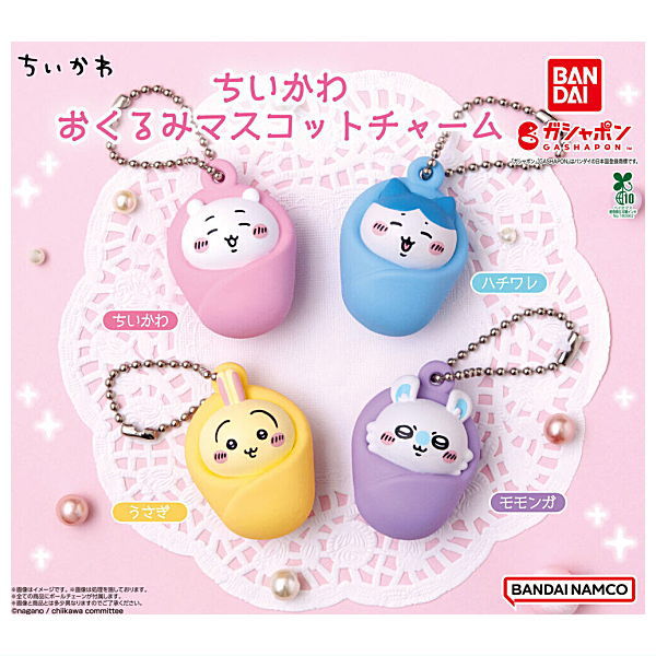 Chiikawa Okurumi mascot charm [All 4 type set (Full Complete)]