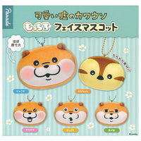 Kawaii uso no Kawauso Mocchiru Face Mascot [All 5 type set(Full Complete)]