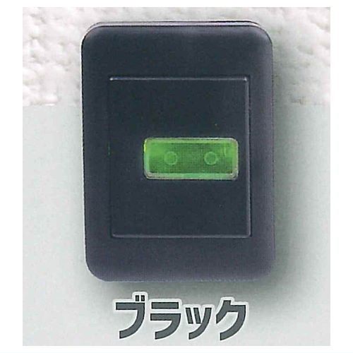 Living room switch [1.Black]