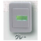 Living room switch [2.Grey]