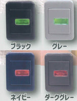 Living room switch [All 4 type set(Full Complete)]