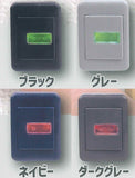Living room switch [All 4 type set(Full Complete)]