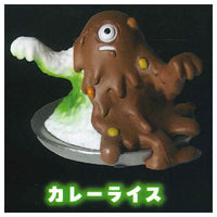 Cooking Zombies [1.Curry rice]