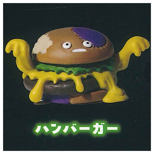 Cooking Zombies [3.Hamburger]
