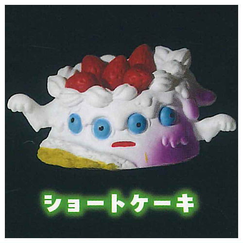 Cooking Zombies [4.Shortcake]
