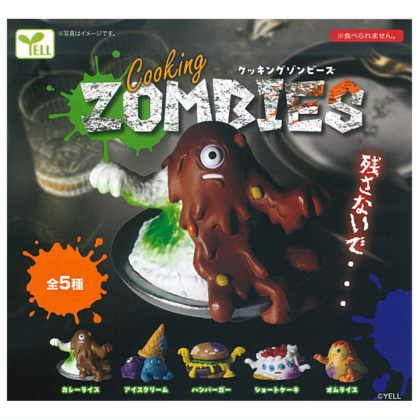 Cooking Zombies [All 5 type set(Full Complete)]