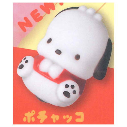 Yawamocchi Sanrio Characters Part.2 Retro [2.Pochacco]